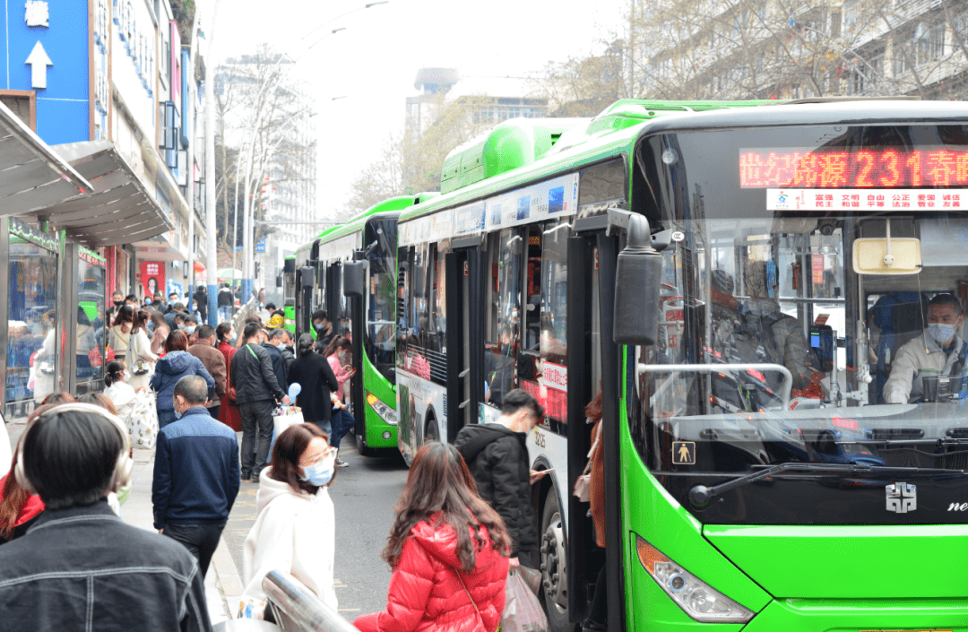 内畅外联精准服务泸州公交启动更高品质服务春运模式