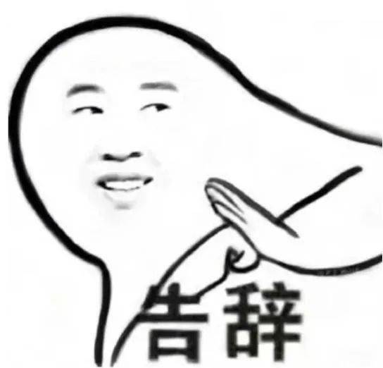 肿块|46岁女子陪读被气到急性脑梗死！厦门妈妈控诉“血泪”史：我辅导三年，现在乳腺肿块刚做完手术...