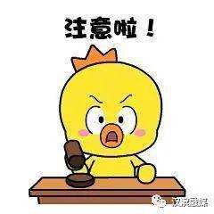 陕西安康回来的人需要隔离吗〖回安康需要隔离吗〗