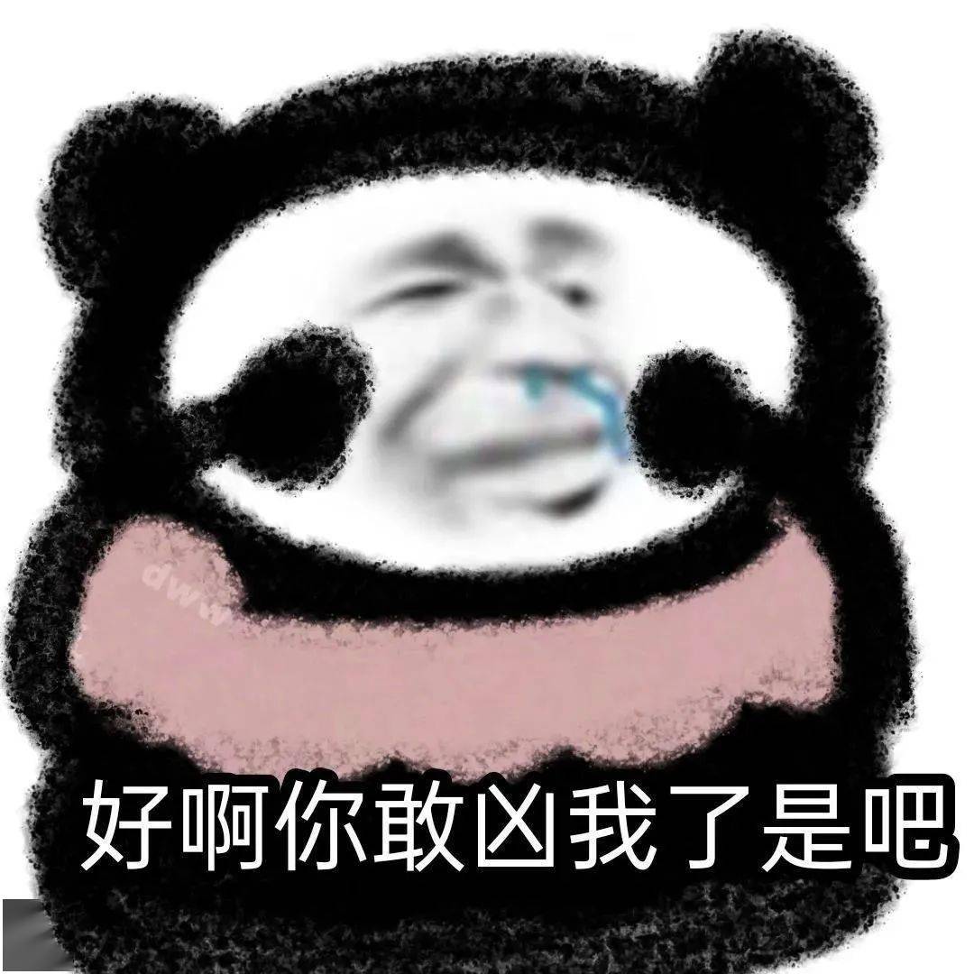 2ff6505885cc4b79be97c48d9fbe134e.jpeg