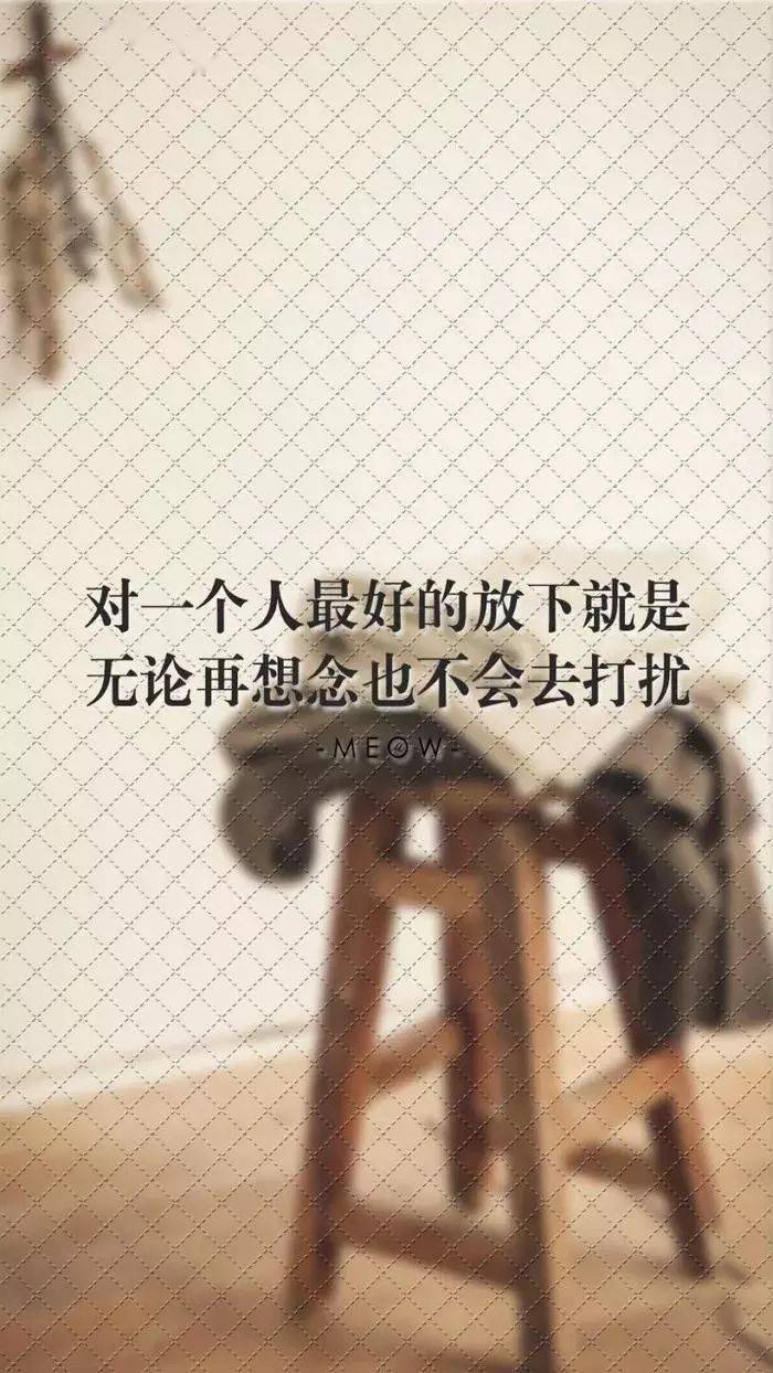 如何才能跑得快又跑得久 3d671037574444e3a222717d27f44f41.jpeg