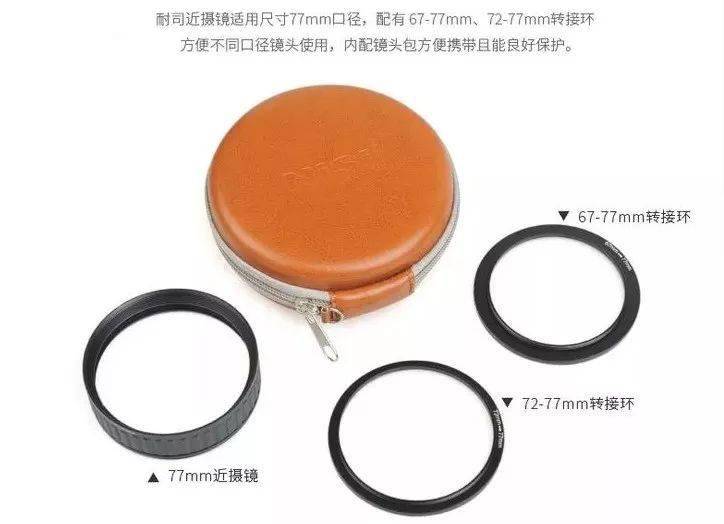 便宜好用的手动镜头 74fded800c134bb49f7c72dee9ab212f.jpeg