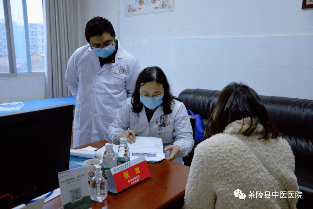好风凭借力 扬帆正当时——茶陵县中医医院签约挂牌为湖南省人民医院
