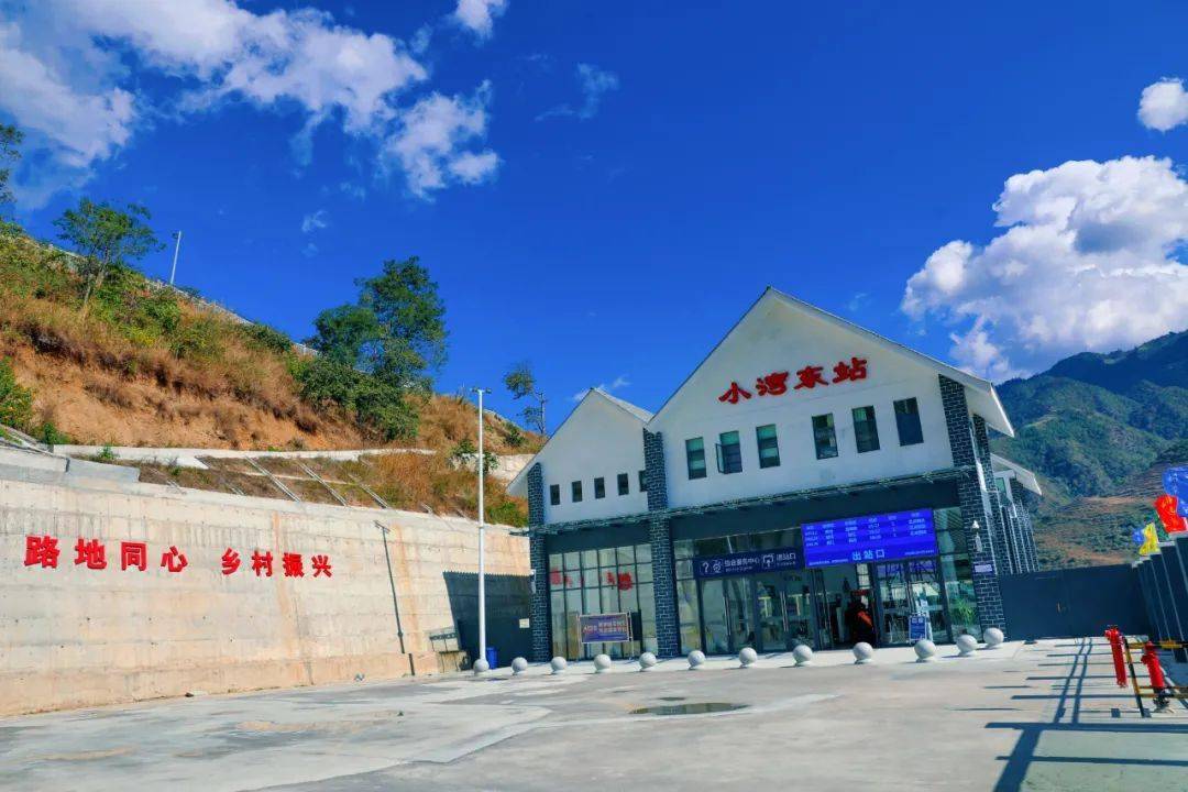 小湾东站春运首日,倾听那些平凡却真实可触的回家故事…_张文英_小海