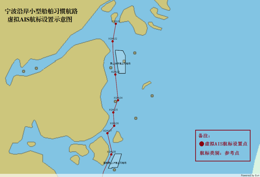 悅來悅航最後一彈浙江沿海公共航路西航路寧波段航行注意事項請您查收