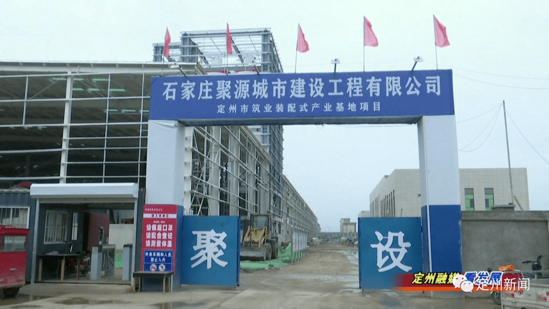 定州网站制作行业的现状与趋势