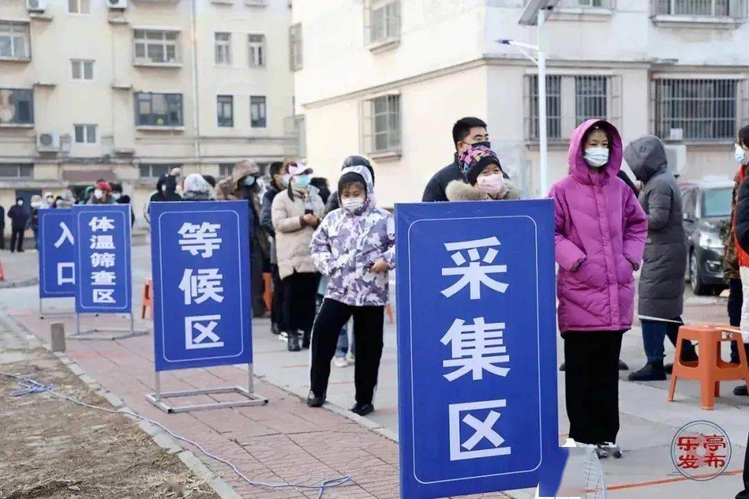 乐亭坚决把疫情挡在社区门外