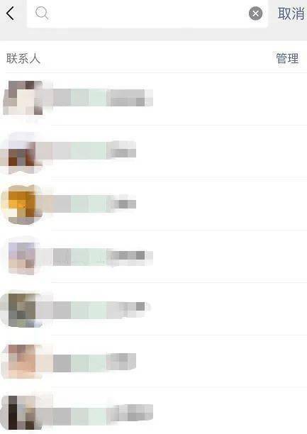 微信又有重大更新！