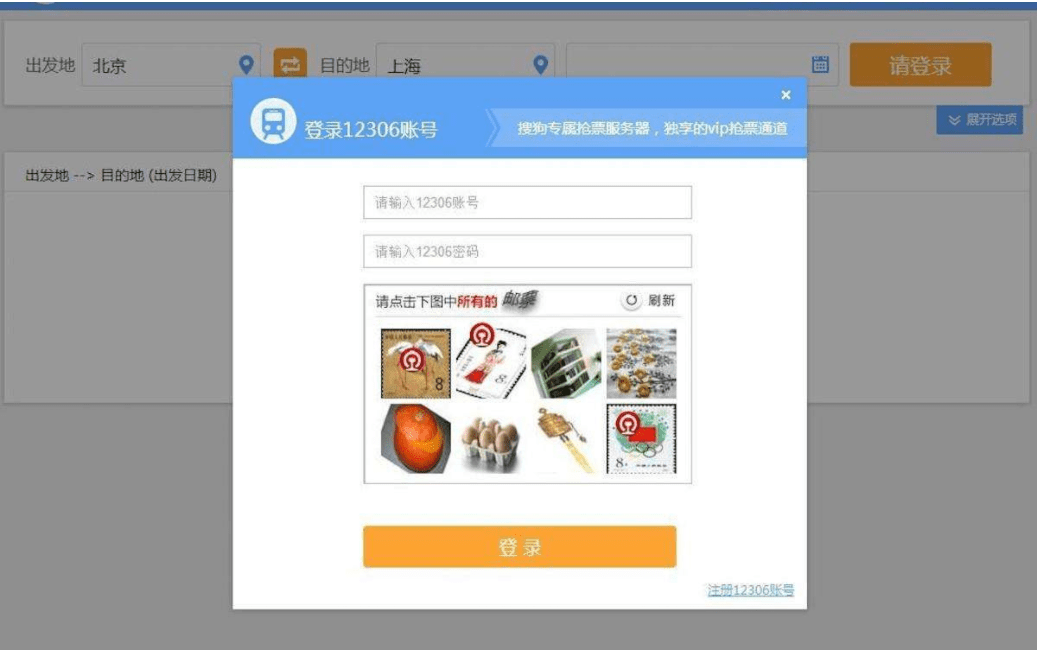05bf861c5d984c2098d0553db574d84c.png