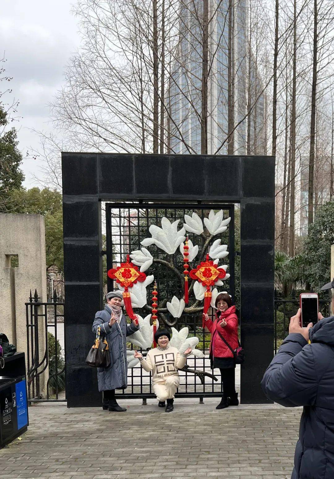 (黃浦段)l地塊麗園公園淮海公園紹興公園蓬萊公園九子公園素材來源