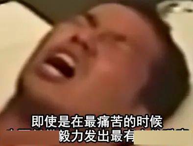 联想拯救者新机配备“野兽模式”，网友纷纷玩梗：太“臭”了