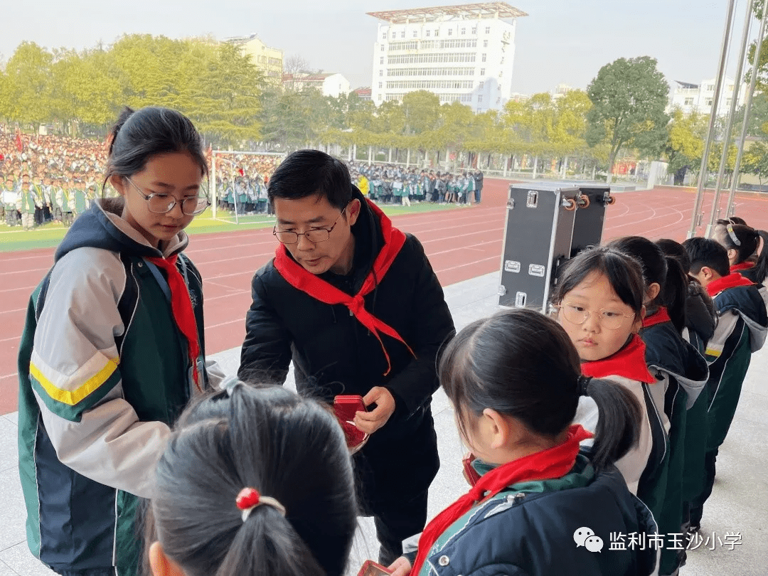 红心向党追梦成长2021年监利市玉沙小学少先队工作回顾