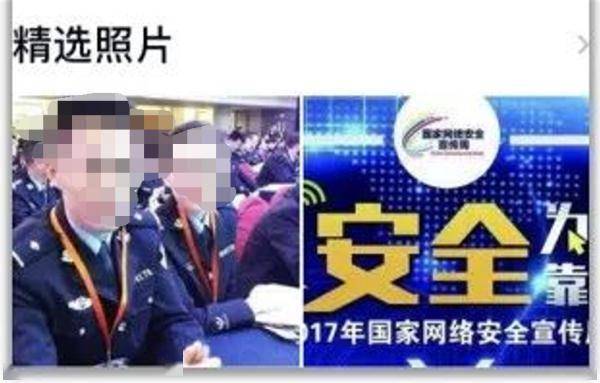 紧急提醒：被骗后千万不要在网上搜索这句话！
