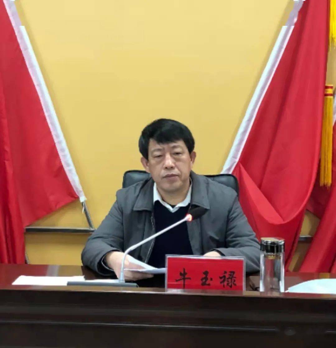 曲周县第十七届人大常委会召开第四次会议