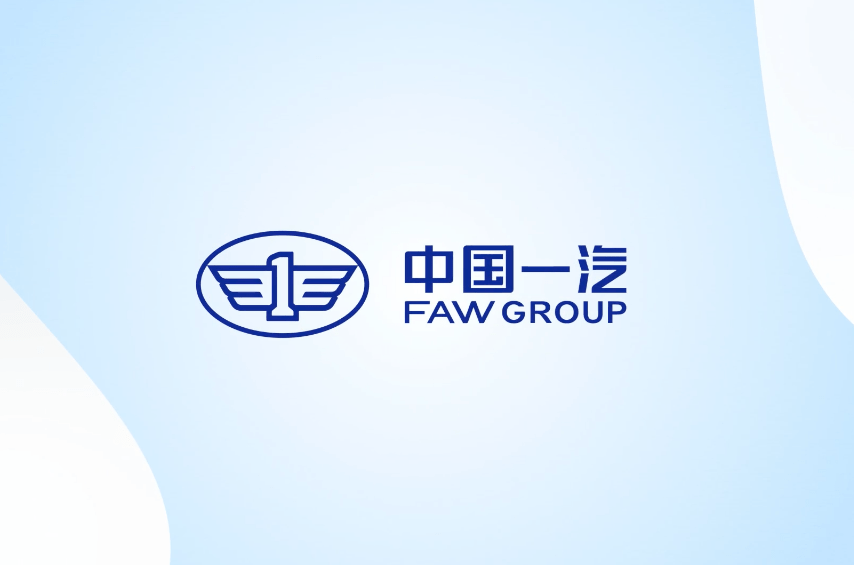 中国一汽logo更新网友让我想起了魂斗罗