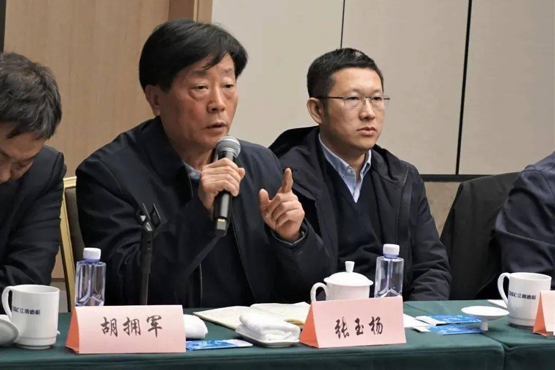 商会上海市济宁商会2022年度第一次会长扩大办公会圆满召开