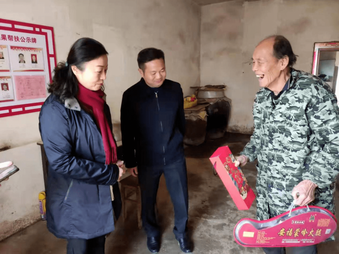 市商务局开展春节走访慰问活动_戴琼_帮扶_驻村
