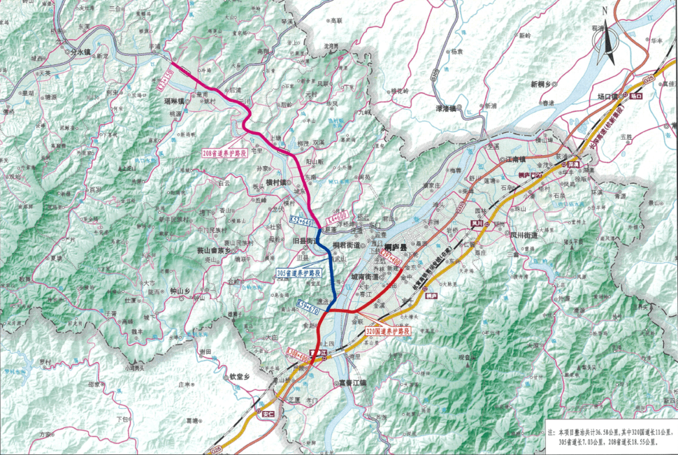 全新面貌迎亚运,桐庐这些路段将有新变化