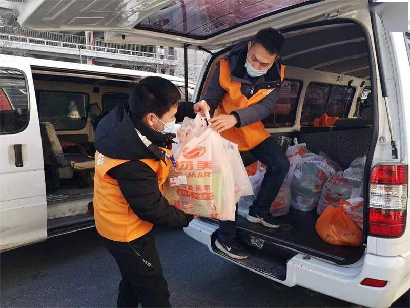 社区|北京疫情封控小区居民“抗疫日记”：稳住心态 就当提前过大年