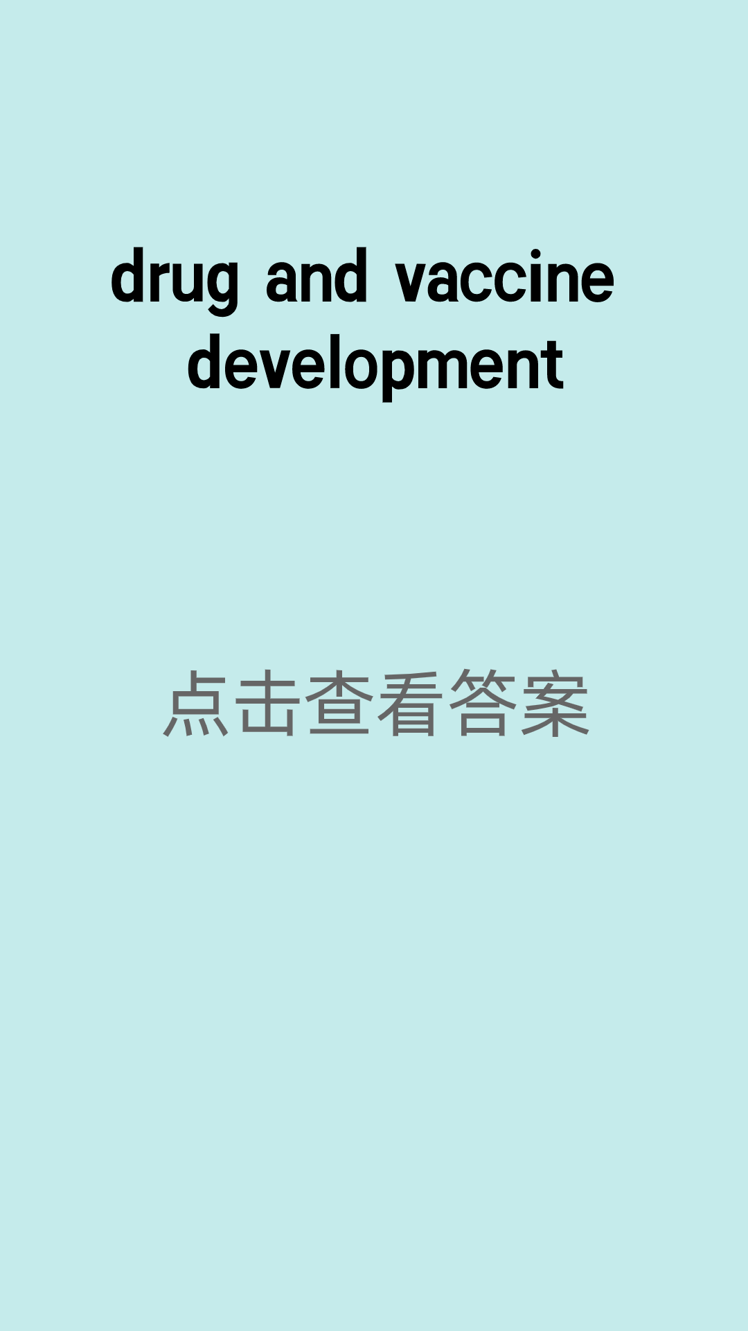 e8fe1aaedab147b1881d940a45c633fd.png
