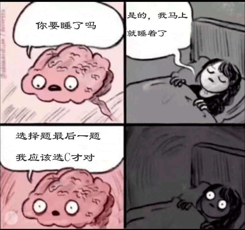 菜菜捞捞呜呜图片