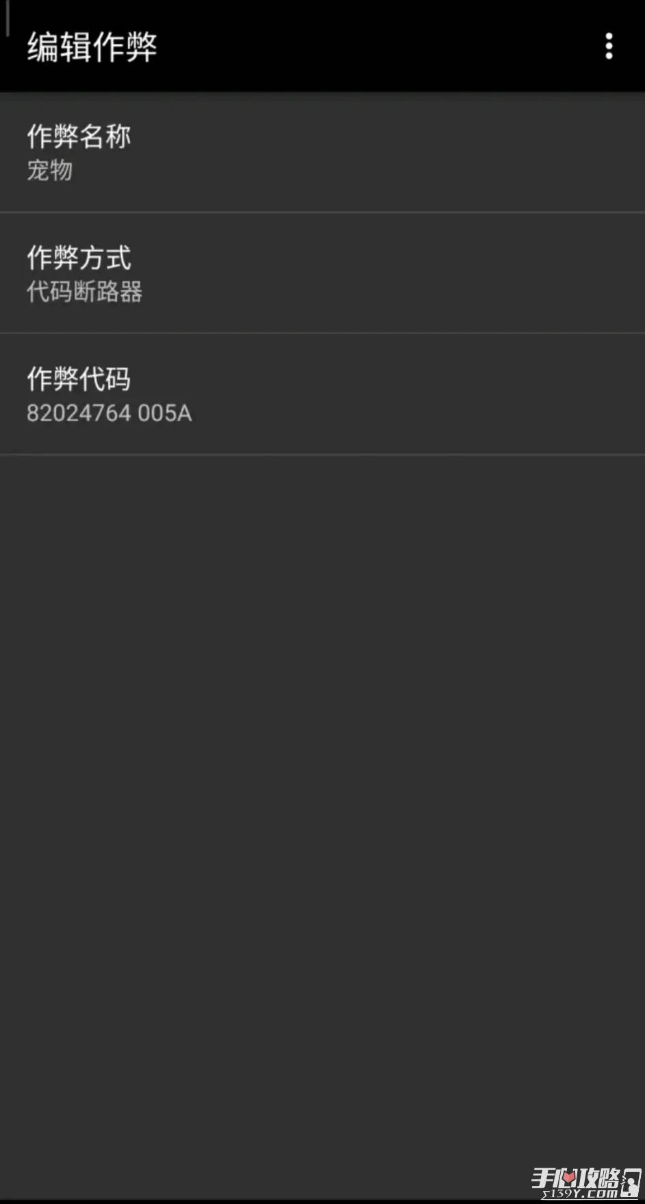 Small Hero on Steam, image size:942x1758