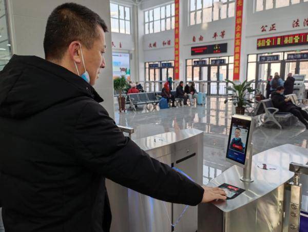 吉林省这些客运站，可刷脸乘车！