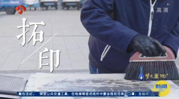 他用冰作画，每一张都独一无二！