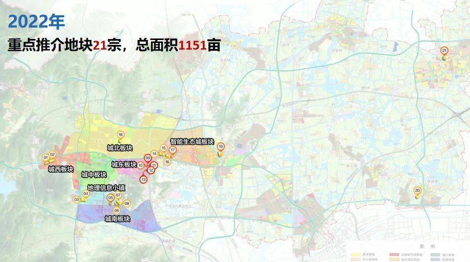 争做杭州城西科创大走廊第五城的德清,2022将推哪些好地?