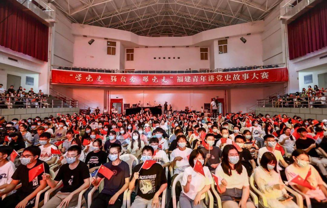 赓续红色血脉砥砺初心使命福建共青团开展党史学习教育纪实