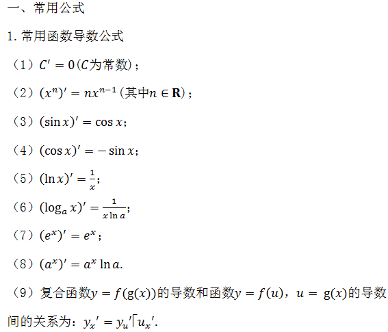 542c9868ff1d476baa1987c05327ae93.png