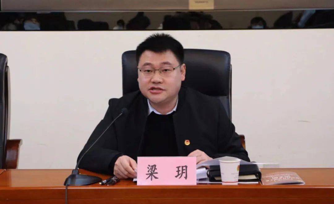 共青团上饶市委召开上饶市2021年度县(市,区)团委书记综合述职会暨