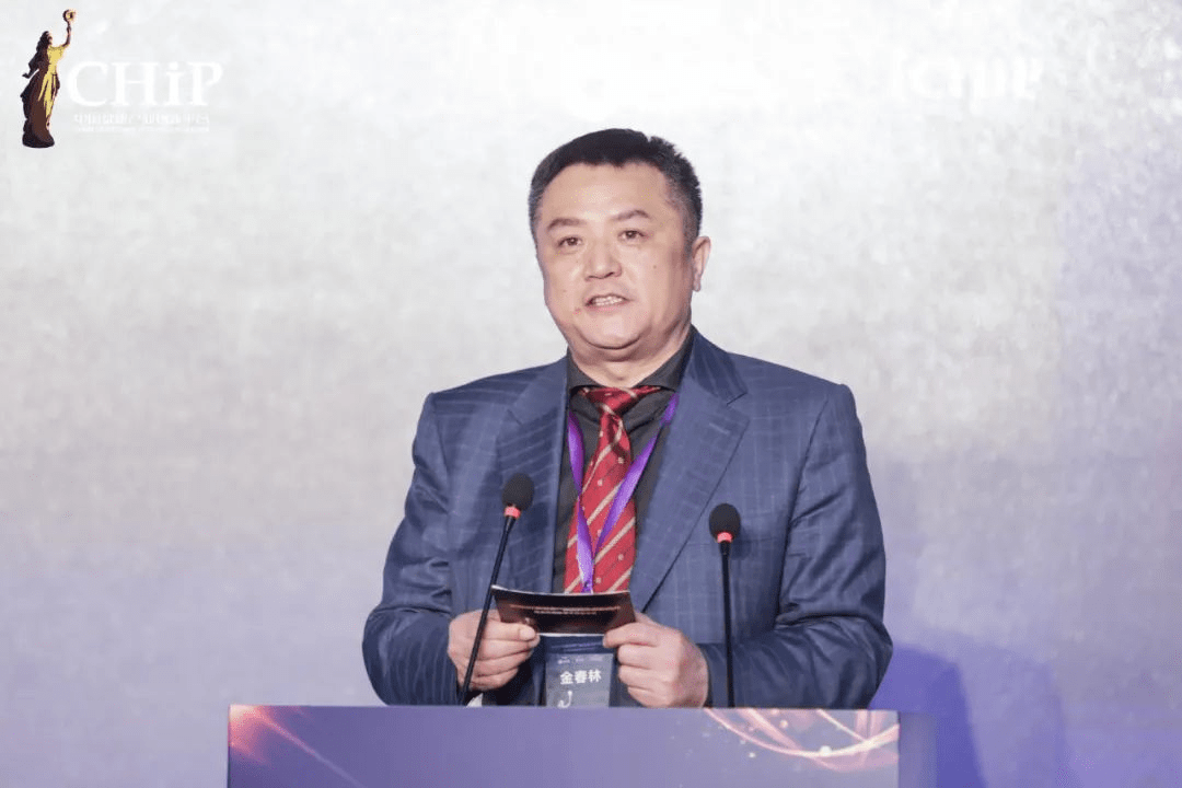 金春林 上海市卫生和健康发展研究中心主任2022健康产业公共政策创新