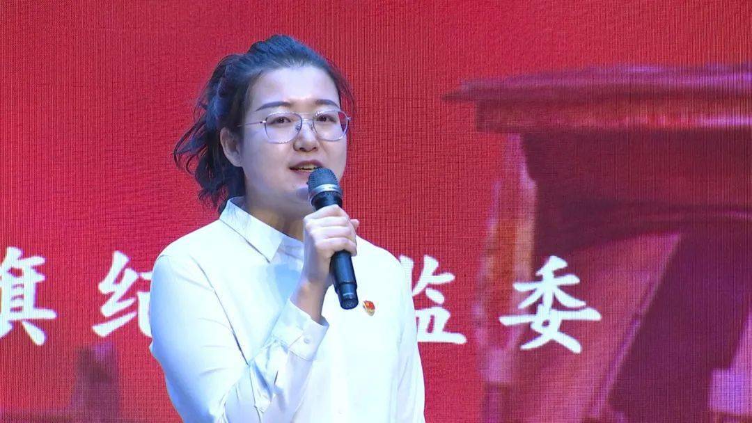 喜报达茂旗纪委监委荣获两项荣誉