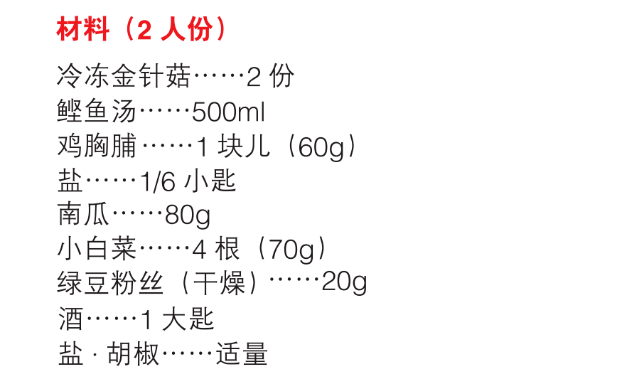 a159bf5fa9aa4740b47616d2efea4884.png