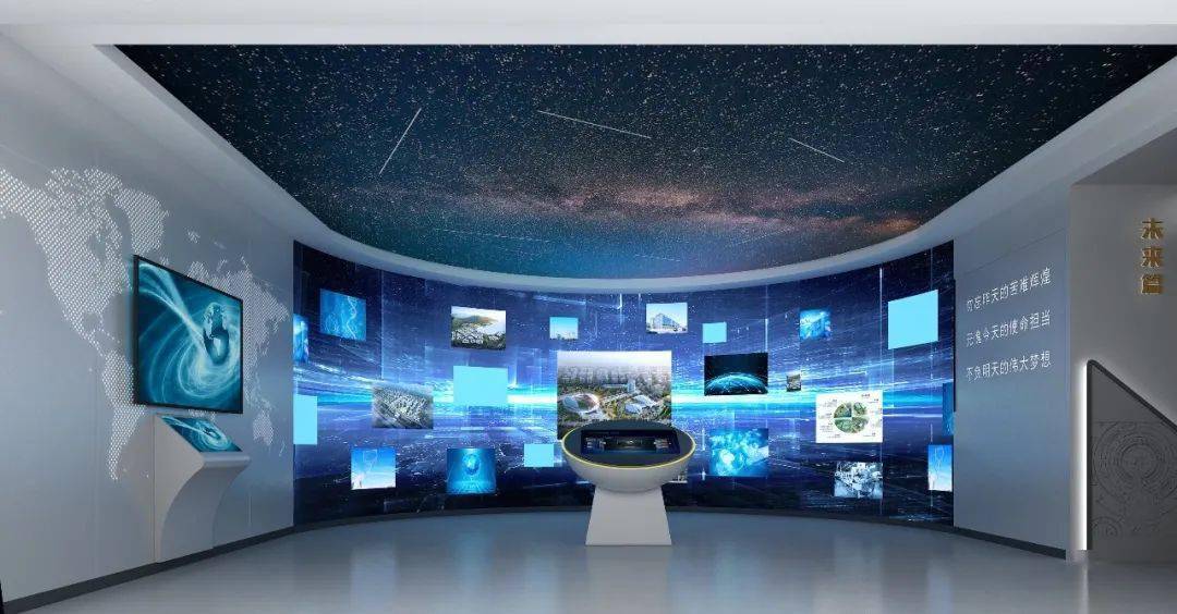 采用巨幅弧形led软屏技术,利用飞屏和互动形式,全方位展示全球铁建