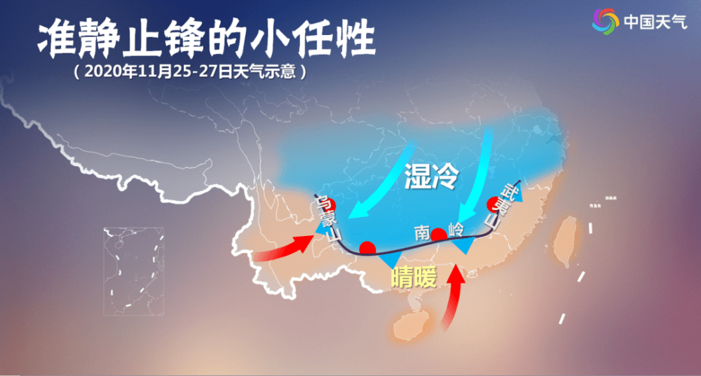 华南降雪又落空冷空气南下得翻多少山