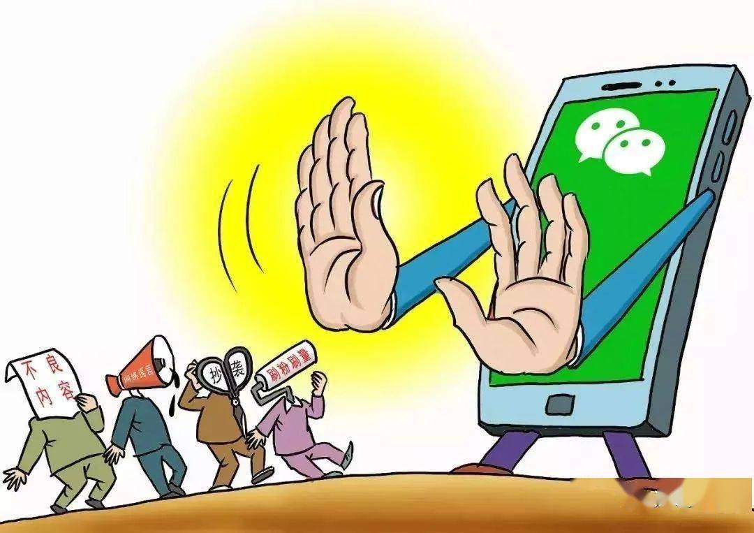 通辽观察评论员:王乌云塔