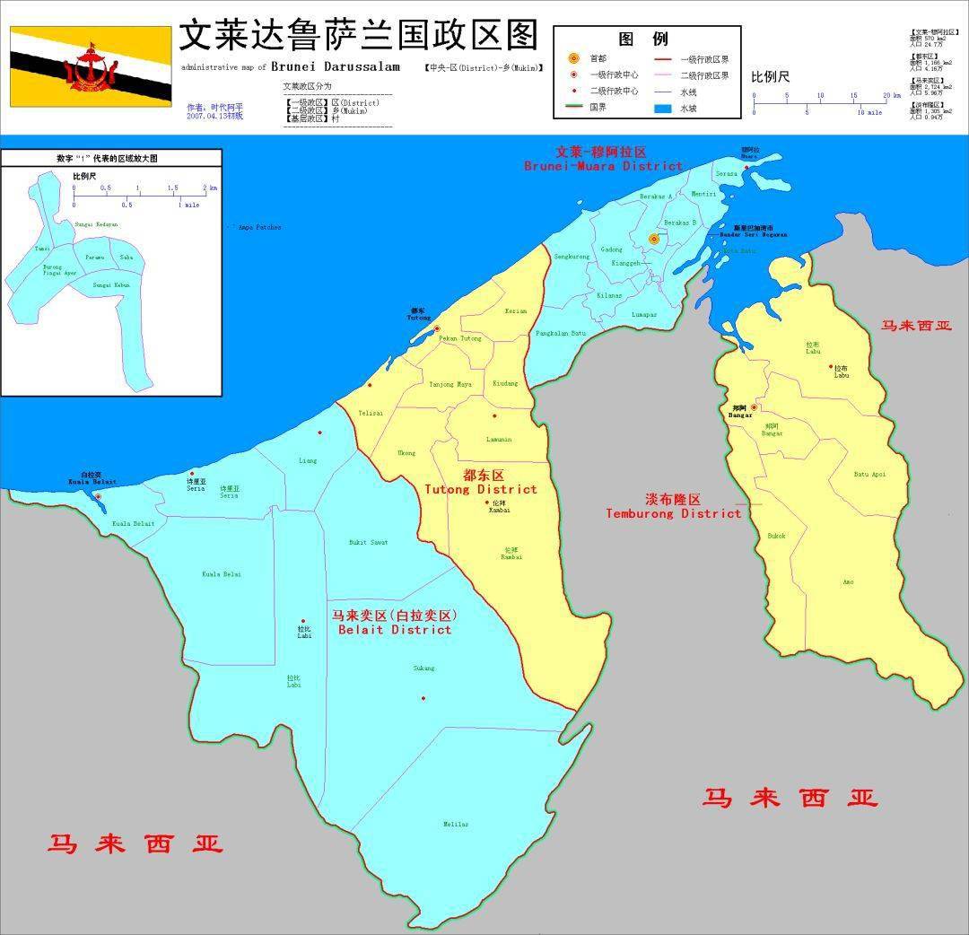 在1975年內戰爆發後就一直被印度尼西亞吞併,到了2002年才正式獨立,他