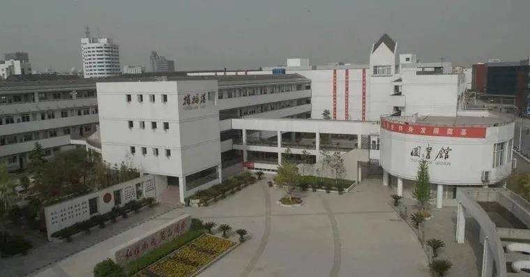 兴化昭阳中学重出江湖问题来了