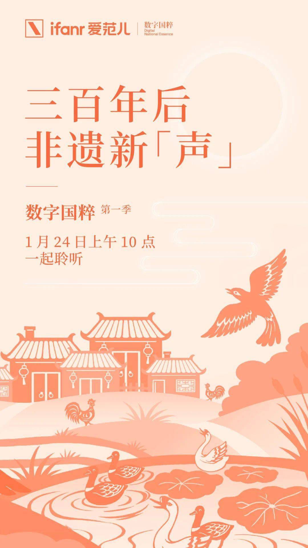 体验最好的空间音频，除了 AirPods，你还要知道这些