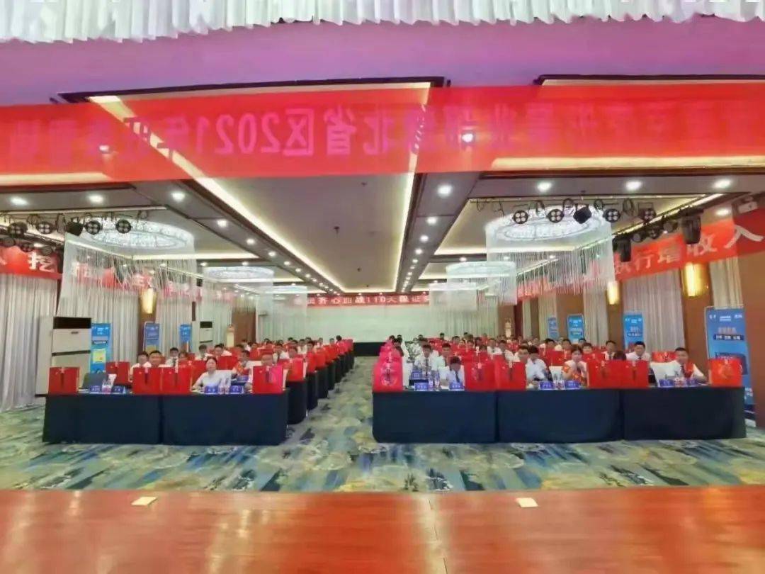 全国制药百强企业金盖克虎彤事业部四川蜀中药业集团四