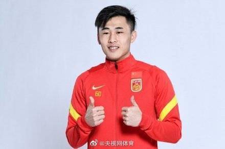 中国国家队|戴伟浚符合代表国足出场条件