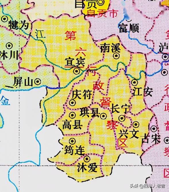 筠连县行政区划图图片