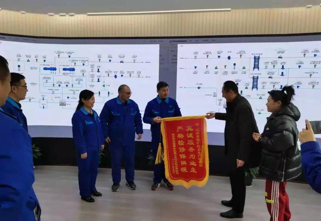 寒冬送暖居民点赞徐矿热力真给力