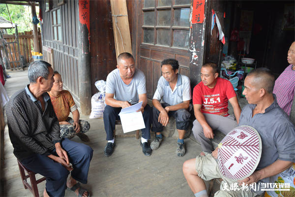 我为群众办实事心系群众办实事服务民生促发展天柱县我为群众办实事
