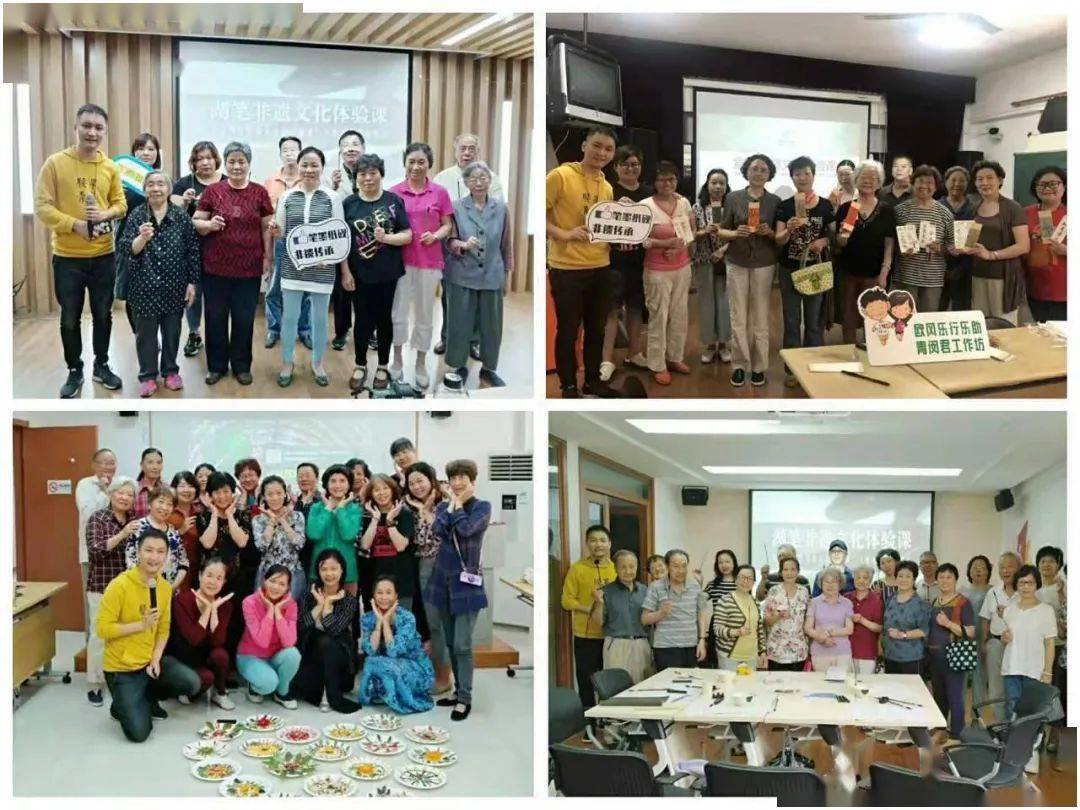 什么叫非遗课程 cb2f2a2afb8c4b41a75a85c2088a292a.jpeg