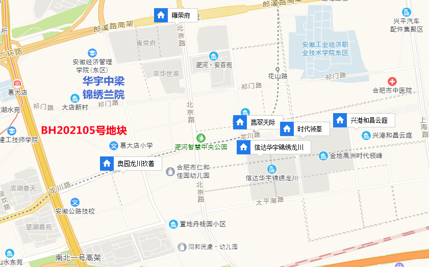 重磅!禹洲之后华润万象生活收购中南物业!