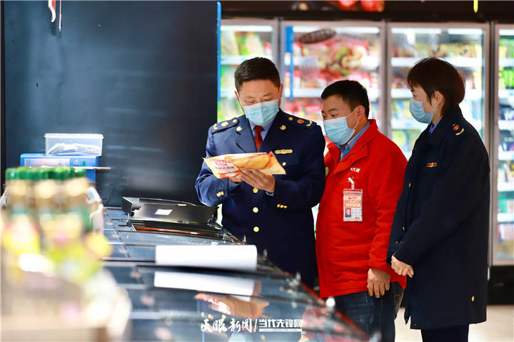 省人大代表,六盘水市钟山区委书记李仕强表示,市场主体是经济发展的