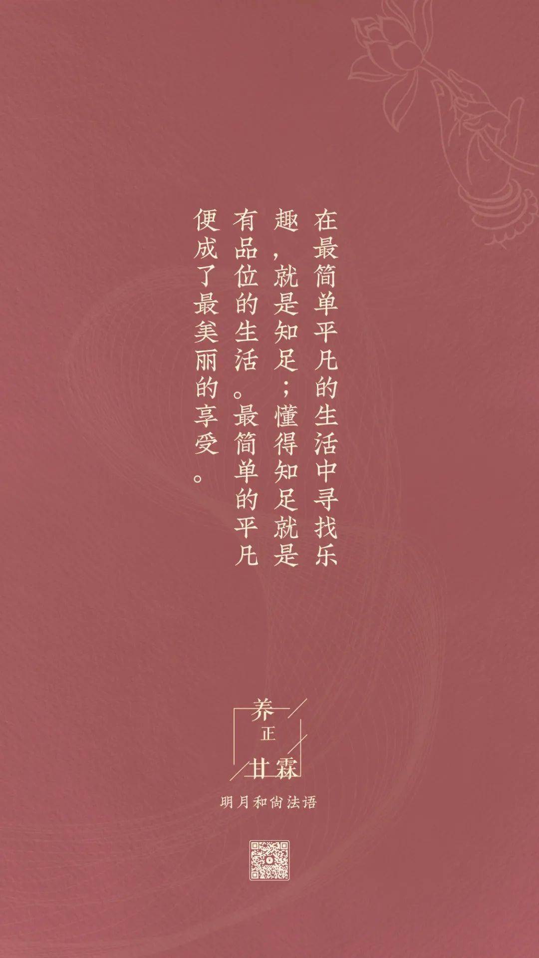 108d184554ec41f79981df5c90e452e7.jpeg